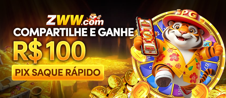 ZWW Rebate