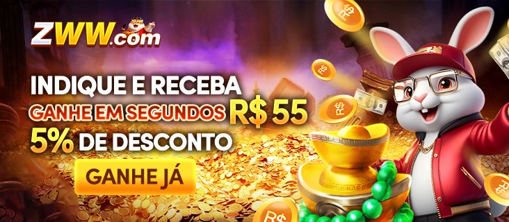 ZWW Ganhe R$ 100,00 Gratis